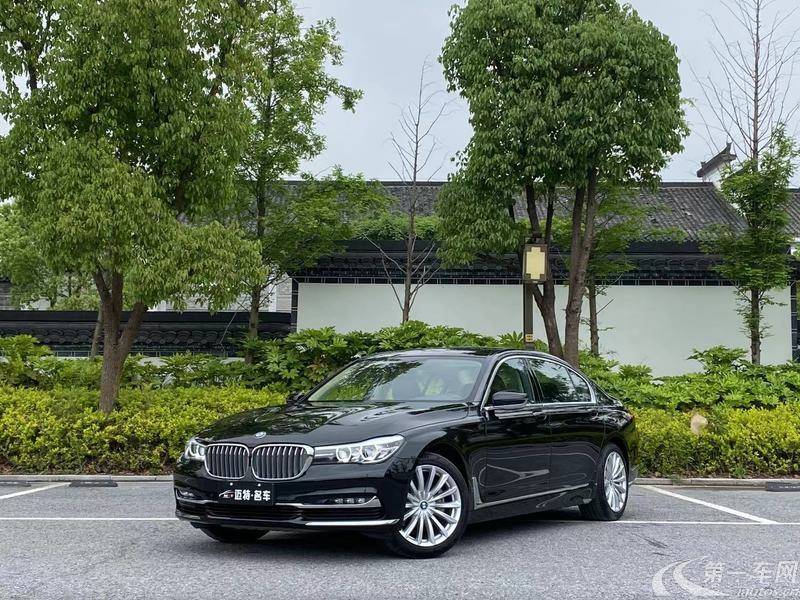 宝马7系 730Li [进口] 2018款 2.0T 自动 汽油 领先型卓越套装 (国Ⅵ) 