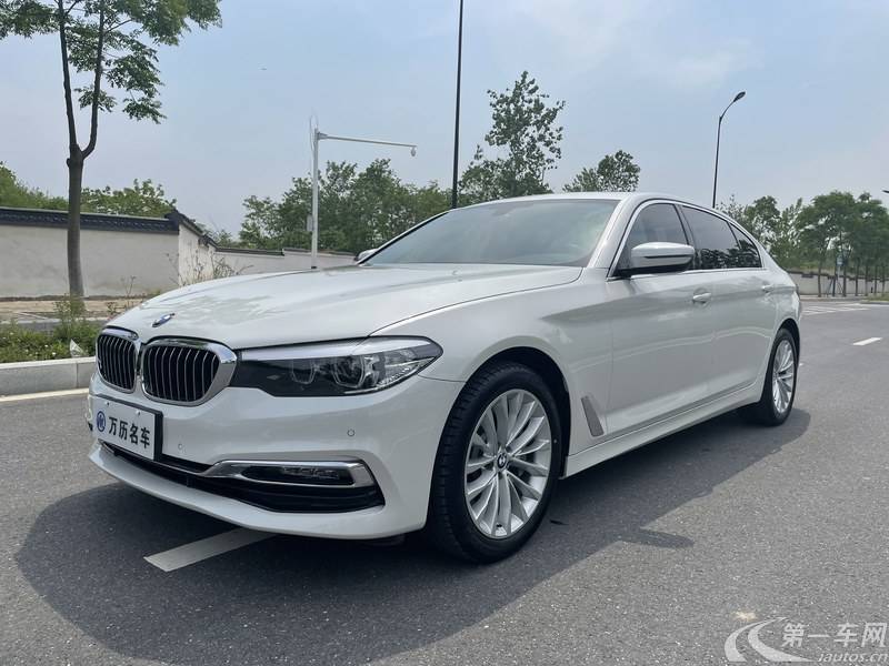 宝马5系 530Li 2019款 2.0T 自动 汽油 领先型豪华套装 (国Ⅵ) 