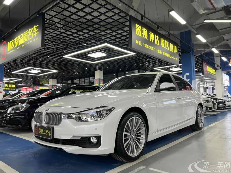 宝马3系 320Li 2019款 2.0T 自动 汽油 时尚版 (国Ⅵ) 