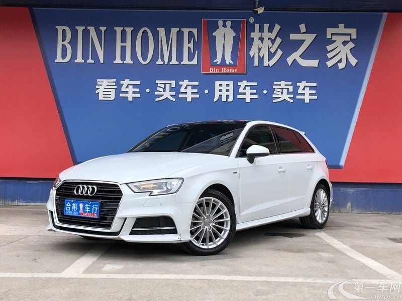 奥迪A3 35TFSI 2017款 1.4T 自动 汽油 时尚型Sportback (国Ⅴ) 