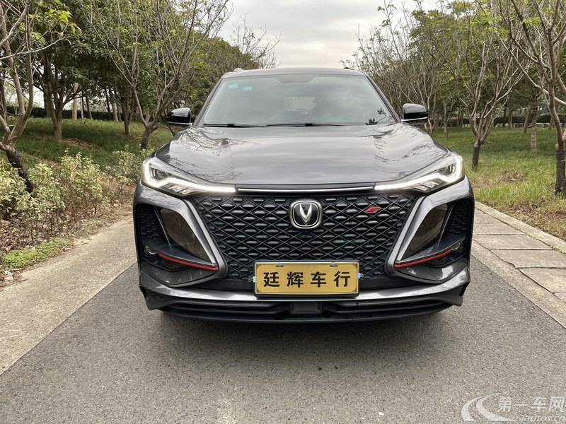 长安CS75 PLUS 2020款 1.5T 自动 尊贵型 (国Ⅵ) 