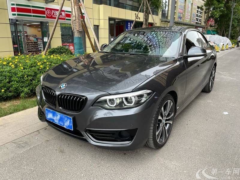 宝马2系敞篷 225i [进口] 2019款 2.0T 自动 运动设计套装 