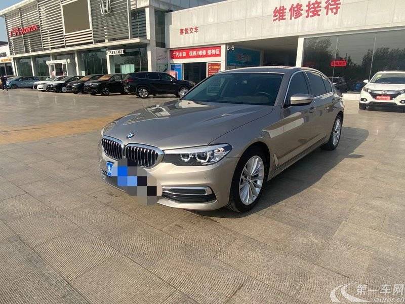 宝马5系 525Li 2020款 2.0T 自动 汽油 豪华套装 (国Ⅵ) 