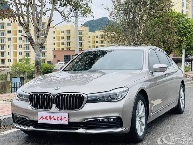 宝马7系 730Li [进口] 2016款 2.0T 自动 汽油 领先型 