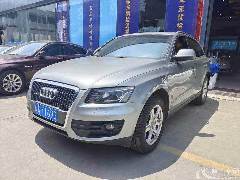 奥迪Q5 2011款 2.0T 自动 四驱 汽油 进取型 (国Ⅳ) 