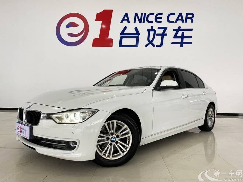 宝马3系 320Li 2014款 2.0T 自动 汽油 时尚型 (国Ⅴ) 