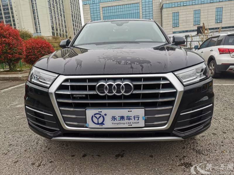 奥迪Q5L 40TFSI 2020款 2.0T 自动 荣享进取型 (国Ⅵ) 