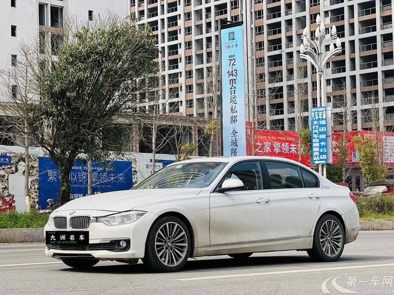 宝马3系 320Li 2019款 2.0T 自动 汽油 时尚版 (国Ⅵ) 