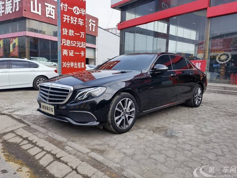 奔驰E级 E300L 2018款 2.0T 自动 汽油 豪华型 (国Ⅴ) 