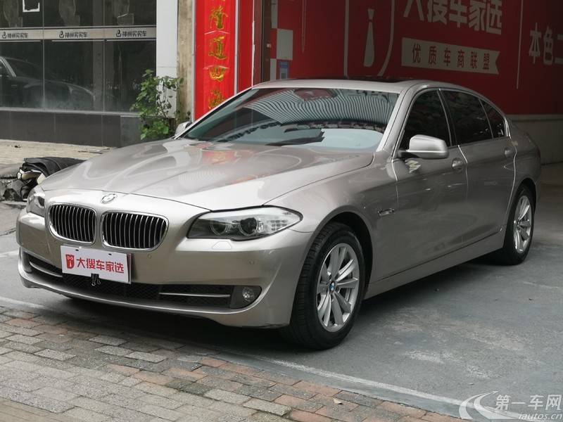 宝马5系 525Li 2013款 2.0T 自动 汽油 领先型 (国Ⅳ) 