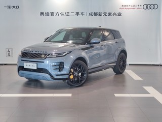 路虎揽胜极光 2.0T 