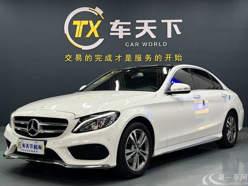 奔驰C级 C200L 2016款 2.0T 自动 运动型 (国Ⅴ) 