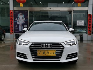 奥迪A4L 40TFSI 2.0T 自动 plus时尚型 