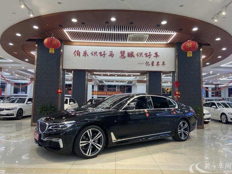 宝马7系 740Li [进口] 2018款 3.0T 自动 汽油 领先型M运动套装 (国Ⅵ) 