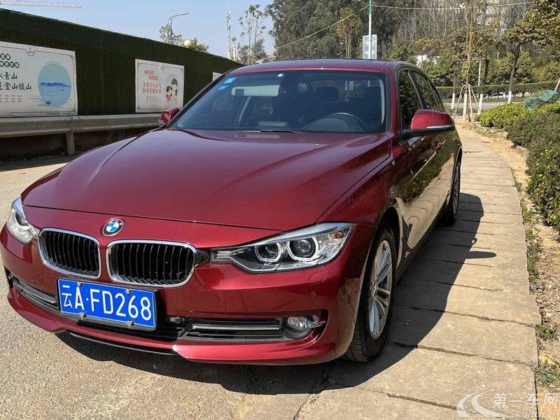 宝马3系 320Li 2015款 2.0T 自动 汽油 豪华设计套装 (国Ⅴ) 