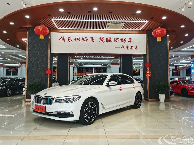 宝马5系 525Li 2018款 2.0T 自动 汽油 豪华套装 (国Ⅵ) 