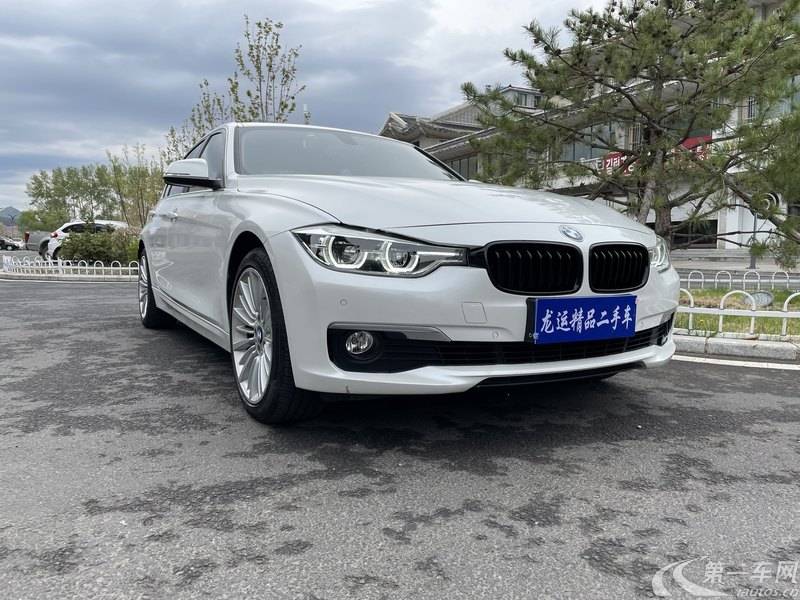 宝马3系 320Li 2018款 2.0T 自动 汽油 xDrive时尚型 (国Ⅴ) 