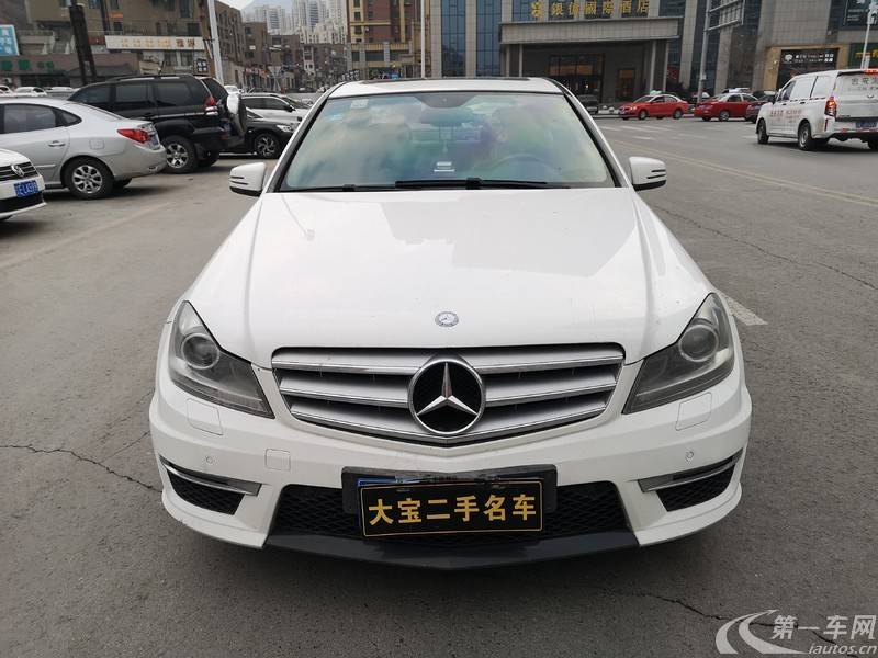 奔驰C级 C260 2011款 1.8T 自动 时尚型 (国Ⅳ) 