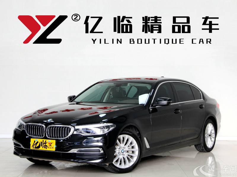 宝马5系 530Li 2020款 2.0T 自动 汽油 尊享型豪华套装 (国Ⅵ) 