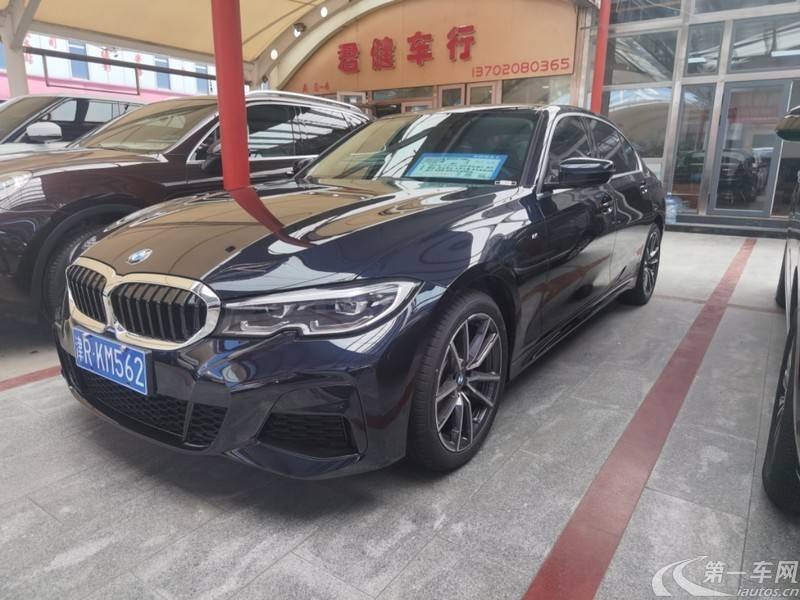 宝马3系 320Li 2022款 2.0T 自动 汽油 M运动套装 (国Ⅵ) 