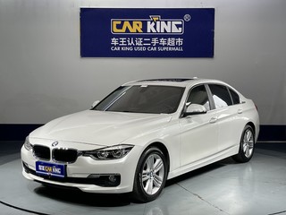 宝马3系 320Li 2.0T 自动 时尚型 