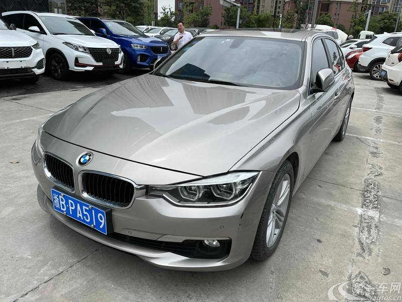 宝马3系 320Li 2017款 2.0T 自动 汽油 时尚型 (国Ⅴ) 