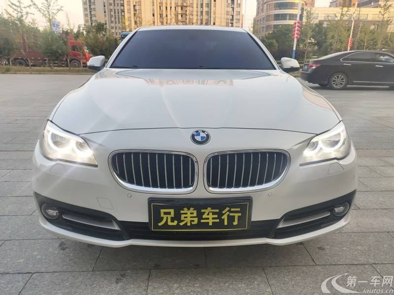 宝马5系 520Li 2014款 2.0T 自动 汽油 典雅型 (国Ⅳ) 