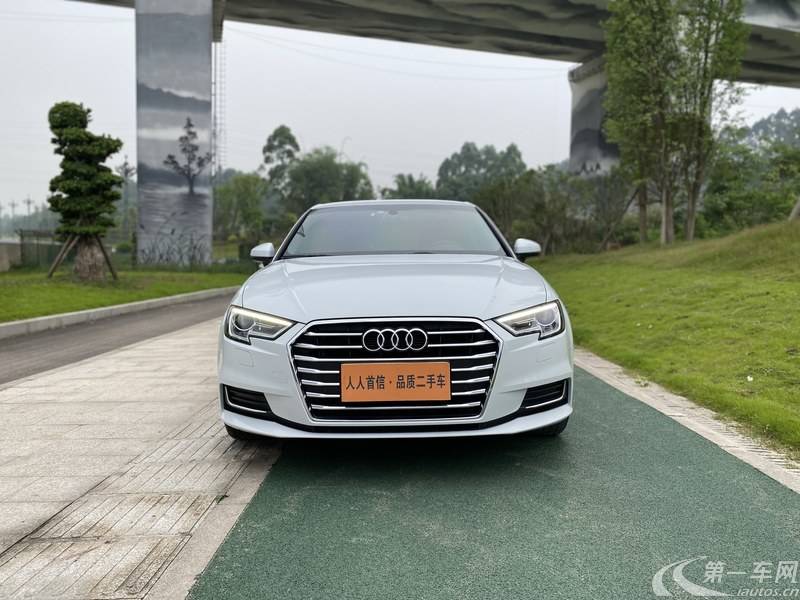 奥迪A3 35TFSI 2019款 1.4T 自动 汽油 进取型Sportback (国Ⅵ) 