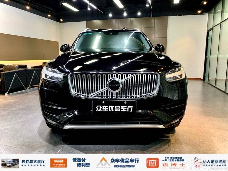 沃尔沃XC90 T5 [进口] 2016款 2.0T 自动 四驱 汽油 智逸版 