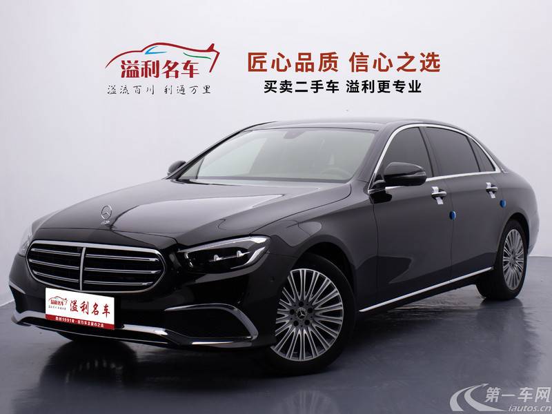 奔驰E级 E300L 2021款 2.0T 自动 汽油 豪华型 (国Ⅵ) 