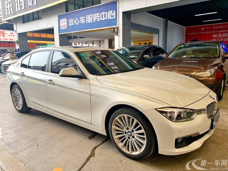 宝马3系 320Li 2018款 2.0T 自动 汽油 时尚型 (国Ⅴ) 