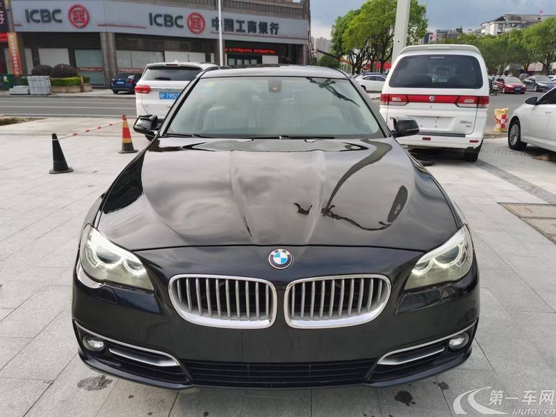 宝马5系 525Li 2014款 2.0T 自动 汽油 风尚设计套装 (国Ⅴ) 