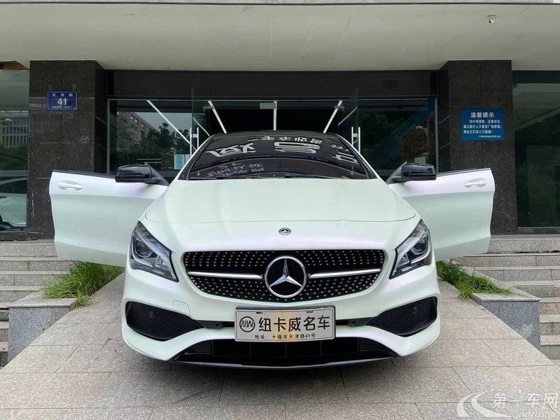 奔驰CLA级 CLA220 [进口] 2018款 2.0T 自动 汽油 (欧Ⅴ) 