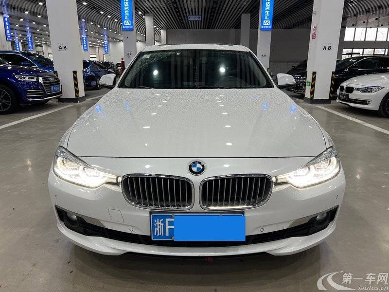 宝马3系 320Li 2018款 2.0T 自动 汽油 时尚型 (国Ⅴ) 