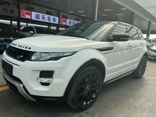 路虎极光 2.0T 自动 熠动限量版 