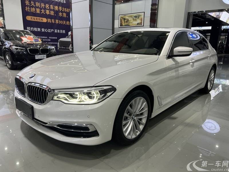 宝马5系 530Li 2020款 2.0T 自动 汽油 领先型豪华套装 (国Ⅵ) 