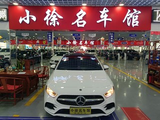 奔驰A级 1.3T 