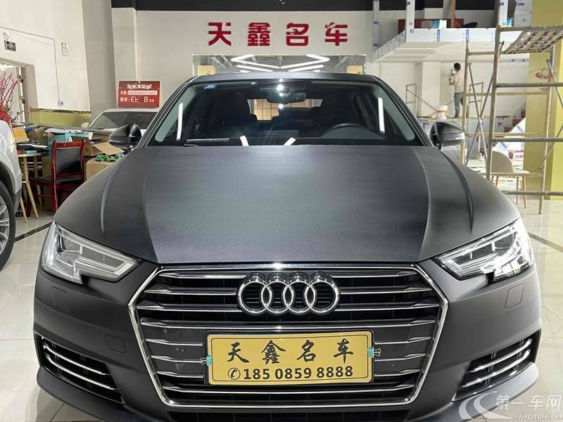 奥迪A4L 2018款 2.0T 自动 30周年进取型 (国Ⅴ) 