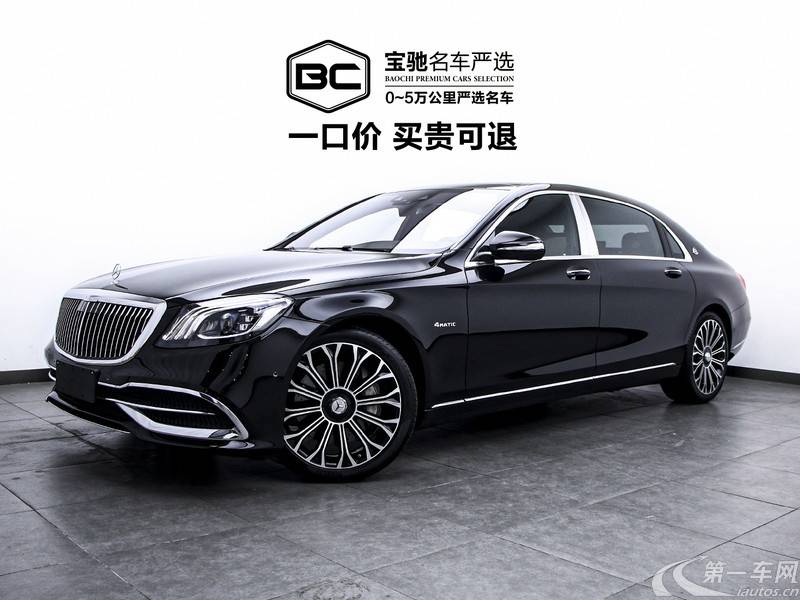 奔驰迈巴赫S级 S450 [进口] 2020款 3.0T 自动 典藏版 