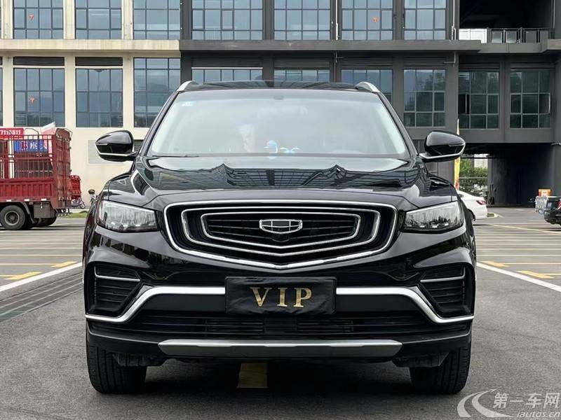 吉利博越 PRO 2020款 1.5T 自动 智联型 (国Ⅵ) 