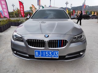 宝马5系 520Li 2.0T 自动 典雅型 