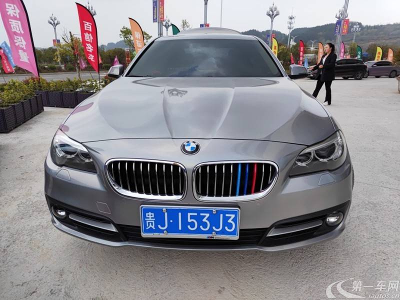 宝马5系 520Li 2017款 2.0T 自动 汽油 典雅型 (国Ⅴ) 