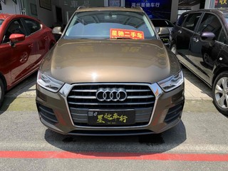 奥迪Q3 2.0T 时尚型 