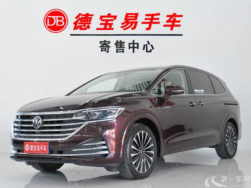 大众威然 2020款 2.0T 自动 380TSI旗舰版 (国Ⅵ) 