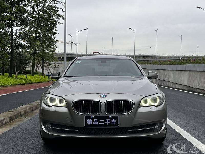 宝马5系 525Li 2013款 2.0T 自动 汽油 豪华型 (国Ⅳ) 