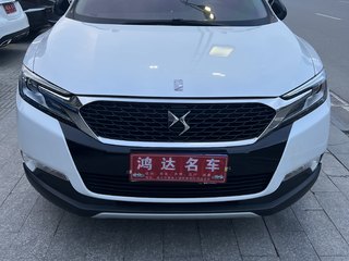 DS6 1.6T 自动 豪华版THP160 