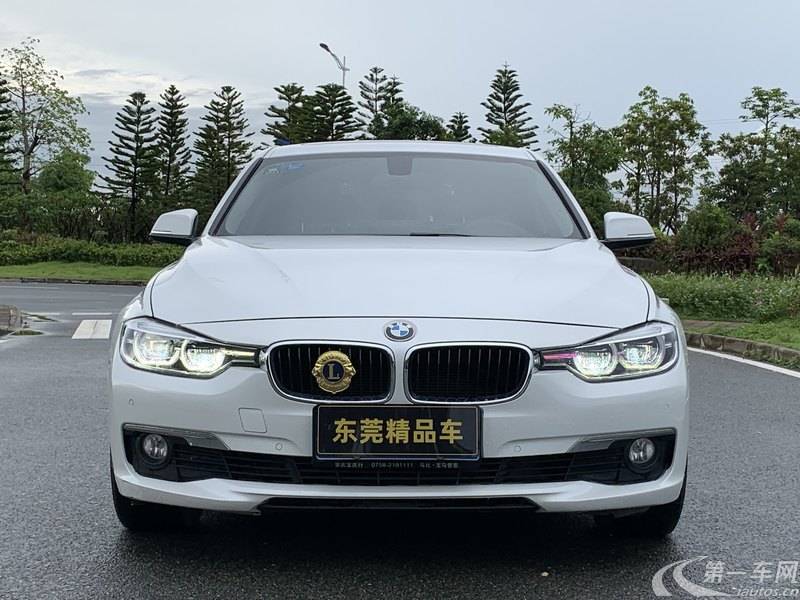 宝马3系 318Li 2017款 1.5T 自动 汽油 时尚型 (国Ⅴ) 