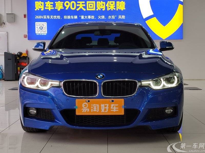 宝马3系 320Li 2017款 2.0T 自动 汽油 M运动型 (国Ⅴ) 
