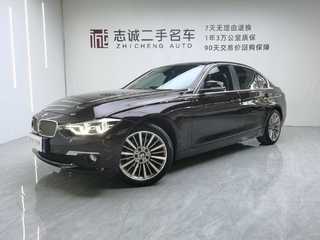 宝马3系 320Li 2.0T 自动 时尚版 