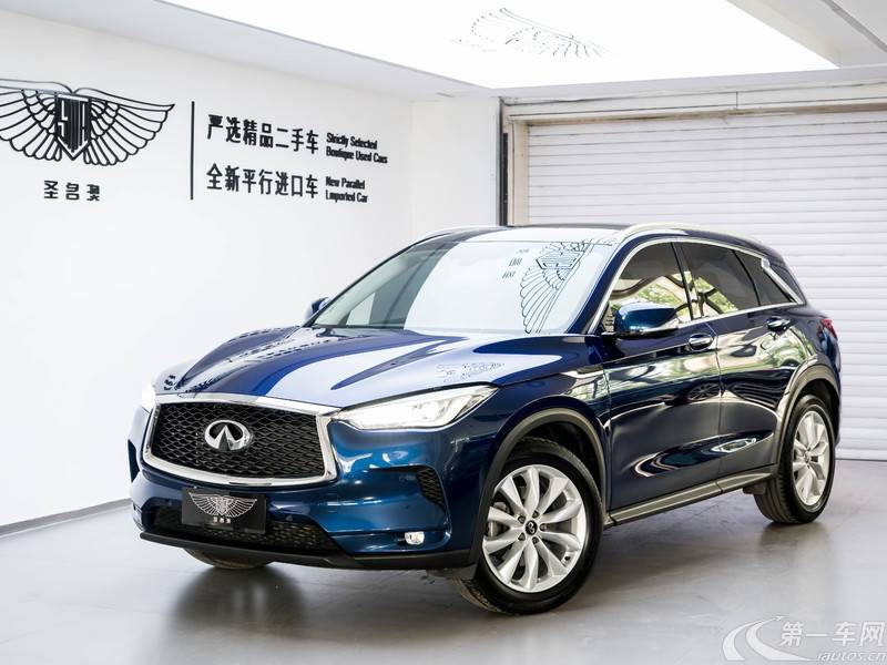 英菲尼迪QX50 2018款 2.0T 自动 菁英版 (国Ⅵ) 